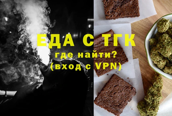 крисы Абаза