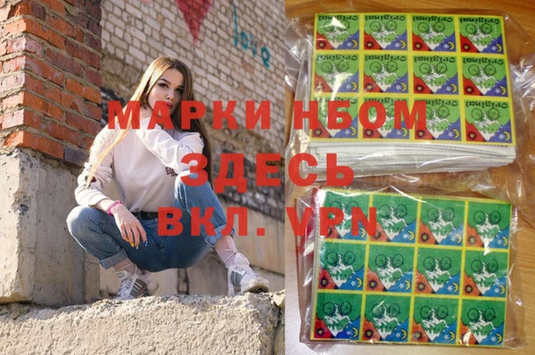 прущие крисы Абдулино