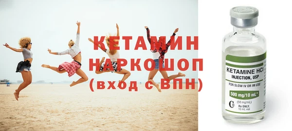 прущие крисы Абдулино