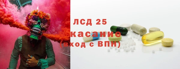 дурь Абинск