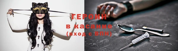 прущие крисы Абдулино