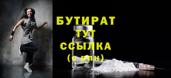 крисы Абаза