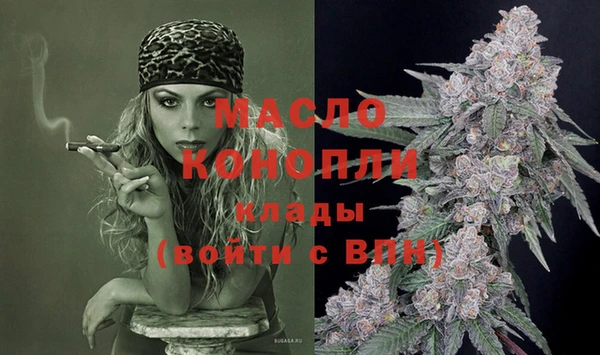 прущие крисы Абдулино