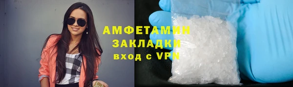 бошки Алексеевка
