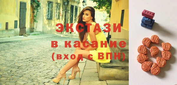 прущие крисы Абдулино