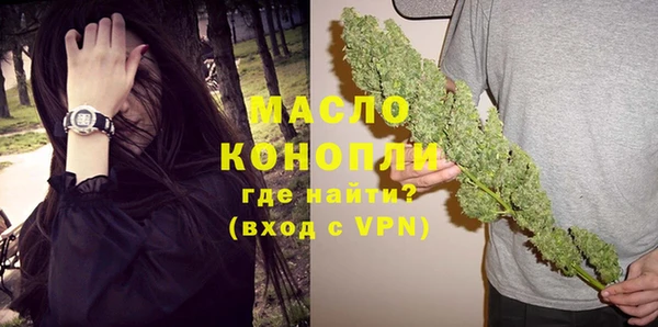прущие крисы Абдулино