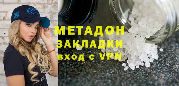 дурь Абинск