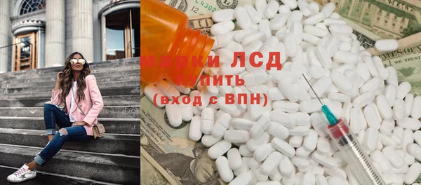 дурь Абинск