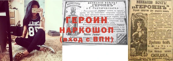 прущие крисы Абдулино