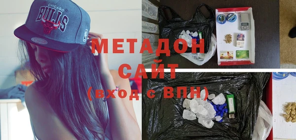дурь Абинск