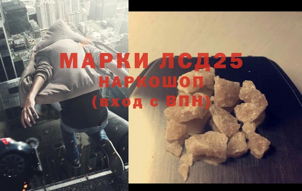 дурь Абинск