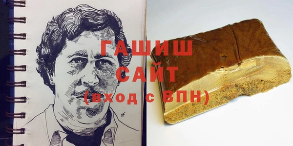 дурь Абинск