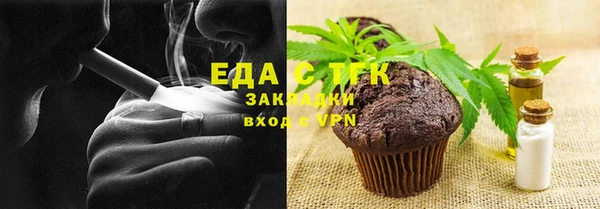 дурь Абинск