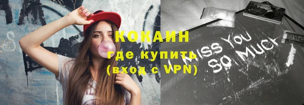 дурь Абинск