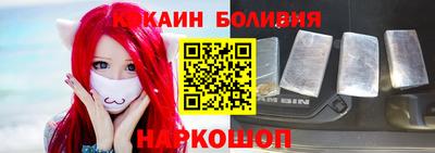 хмурый Лесосибирск