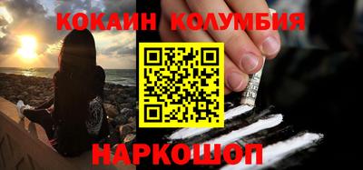 хмурый Лесосибирск