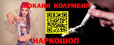 spice Ликино-Дулёво