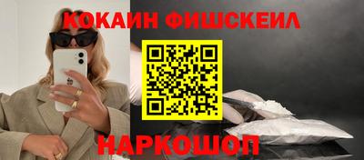 хмурый Лесосибирск