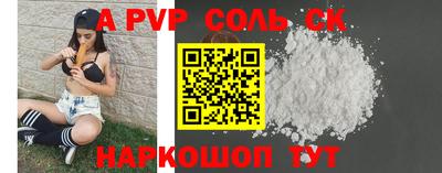 хмурый Лесосибирск