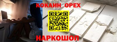 хмурый Лесосибирск