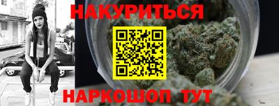 spice Ликино-Дулёво