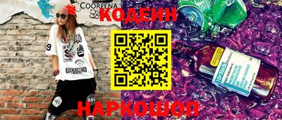 spice Ликино-Дулёво
