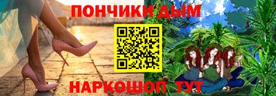 spice Ликино-Дулёво