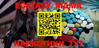 хмурый Лесосибирск
