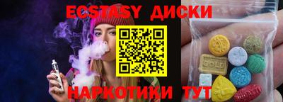 каннабис Ливны