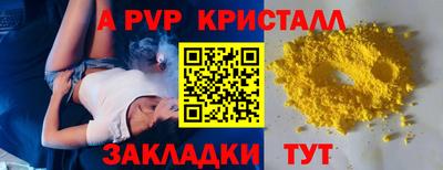 хмурый Лесосибирск