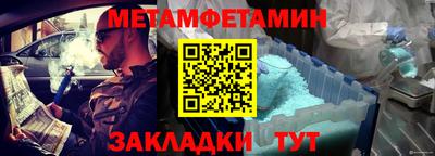 хмурый Лесосибирск