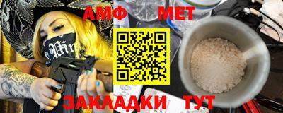 spice Ликино-Дулёво