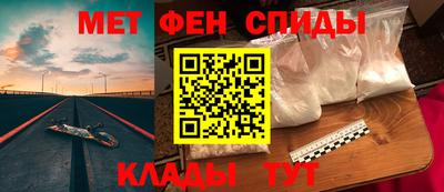 spice Ликино-Дулёво