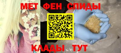 каннабис Ливны