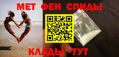 spice Ликино-Дулёво