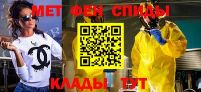 хмурый Лесосибирск