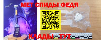 хмурый Лесосибирск