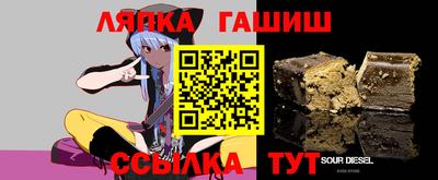 spice Ликино-Дулёво