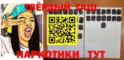 spice Ликино-Дулёво