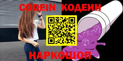 spice Ликино-Дулёво