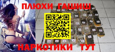 spice Ликино-Дулёво