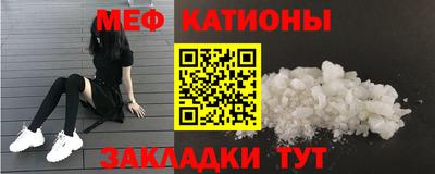 хмурый Лесосибирск